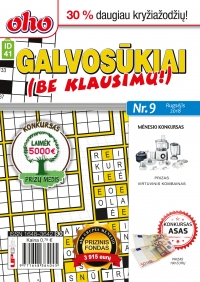 ID 41 oho Galvosūkiai (be klausimų) ID 41 oho Galvosūkiai (be klausimų)